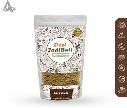 Desi Jadi Buti Bay Khumba | Baikhumba | Baikumba | Careya Arborea Seed