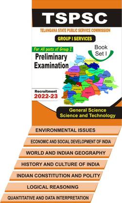 TSPSC (Telangana State PSC) Set Of 8 Books (Book Set I) Group I Posts 2022-23