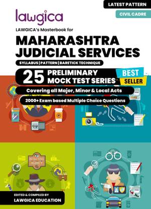 Maharashtra Judicial Services | Civil Judge Cadre | MHJS | MPSC | Preliminary Test | Mock Test Series | Book | Latest Pattern | 2022