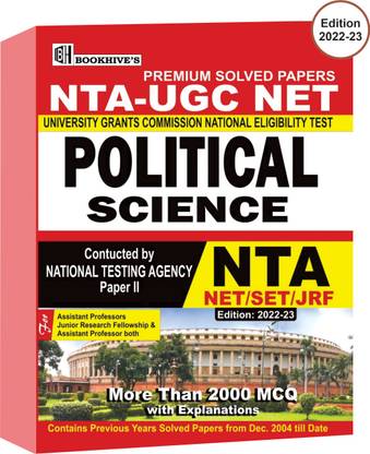NTA UGC NET Political Science Solved Papers 2022-23