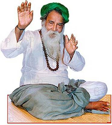 Giriram Photos Bhagwan Yogi Ramsuratkumar Blessing Photo Wooden Cutout - 6" x 4" Inches Religious Frame