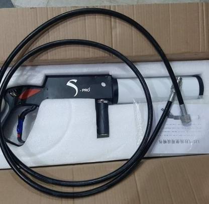 S PRO Co2 LED GUN Motion Sensor Light