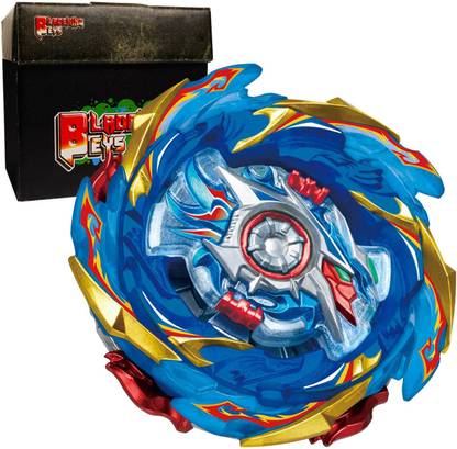 BLADEKING BEYS B174B Helios Volcano Ou Zone' + Interlocking type carton storage box