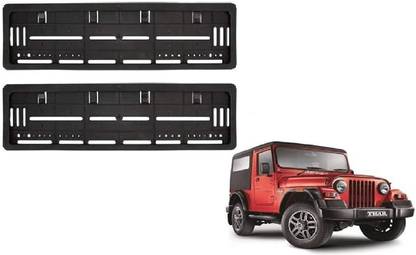 Cranzo Mahindra Thar 0025 Car Number Plate