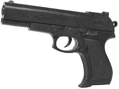 3dseekers Shooting Pistol Toy Gun