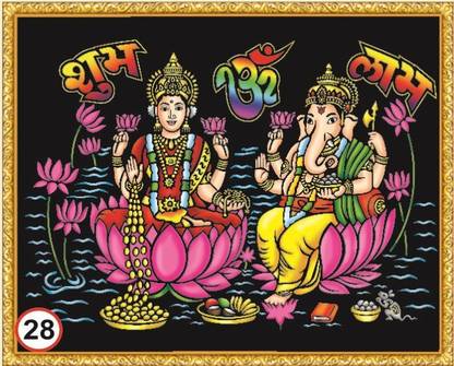 rawzone Emboss Painting DIY Kit Design - 28