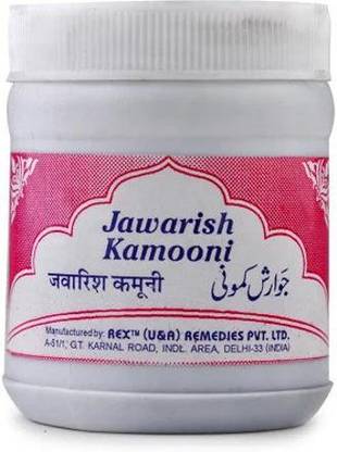 Rex Remedies Jawarish Kamooni (125g) (Pack Of 3)