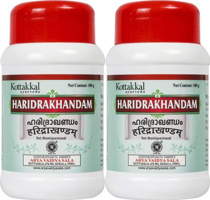 Kottakkal ayurveda Haridrakhandam, For the Improvement of Skin - 200gm