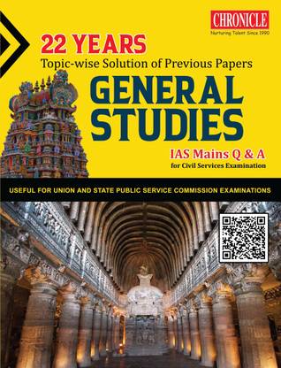 22 Years Topic-Wise Solution of Previous Papers GENERAL STUDIES IAS MAINS Q&A 2022