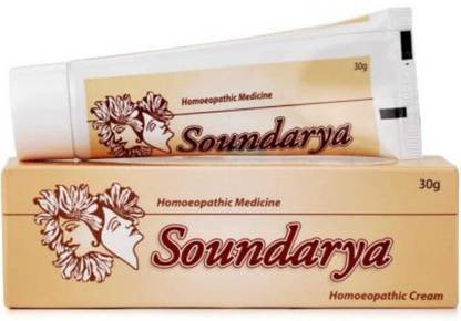 Soundarya Bangalore Bio-Plasgens Original Best Cream For all skin Problem