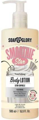 Soap & Glory Smoothie Star Body Lotion