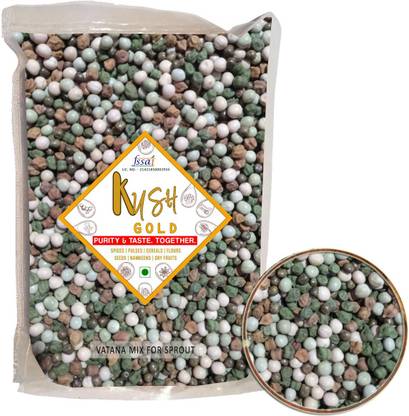 Kush Gold Peas (Whole)