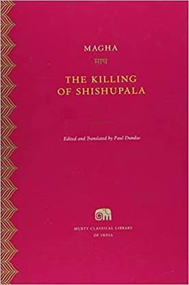 The Killing Of Shishupala