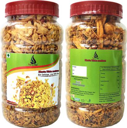 Raju & Bapi kolkata ka no-1 best quality Khatta Tikkha Namkeen