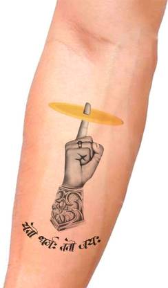 komstec Sudarshan Chakra Tattoo Temporary Tattoo Stickers For Male And Female Tattoo
