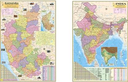 (Pack of 2 Map) KARNATAKA STATE POLITICAL MAP and INDIA MAP. Both Map Size : 100x70 Centimeter (40"x28" inch). With Important Fact and Figure. Ideal Map For Aspirant of UPSC , PCS , SSC , RAILWAY Exam and Other Competitive Exam Paper Print