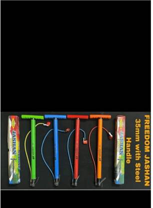 HSP CYCLE PUMP Bicycle Pump