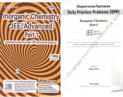 Cengage Inorganic Chemistry For Jee (Advanced) Part--1,set Of Two Books (3rd Edition) By K. S. Verma