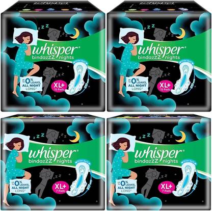 Whisper ultra nights XL+ (15+15+7+7 pads) Sanitary Pad