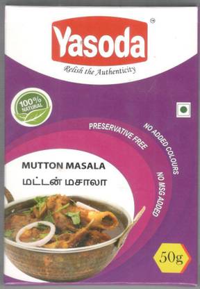 yasoda MUTTON MASALA