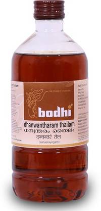 Bodhi Dhanwantharam Thailam- Pain Relief Oil