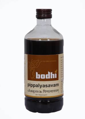 Bodhi Pippalyasavam digestive Syrup