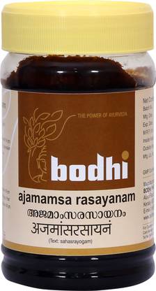 Bodhi Ajamamsa Rasayanam 450mg Strong Body