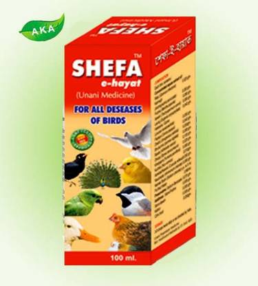 Shefa-E-Hayat SH18