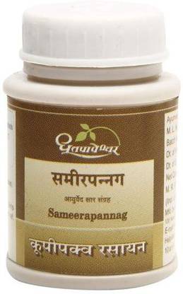 Sameerpannag Dhootapapeshwar 5g