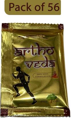 Eazybits Artho veda Powder Joint Pain Relief Powder (pack of 56) Powder