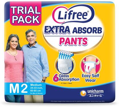 LIFREE Extra Absorb M2 Adult Diapers - M