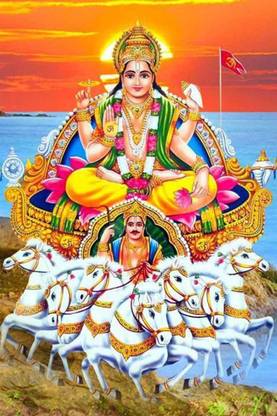 Lord Surya Dev Waterproof Vinyl Sticker Poster || (12 inc X 18 inch) can3324-1 Fine Art Print