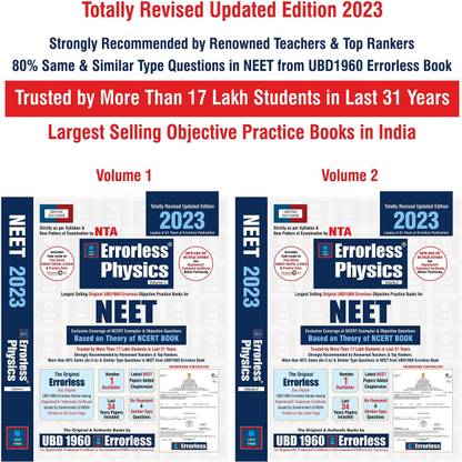 Errorless Physics For NEET Revised New Edition 2023 (2 Volumes) As Per NTA (Paperback+Free Smart E-Book)