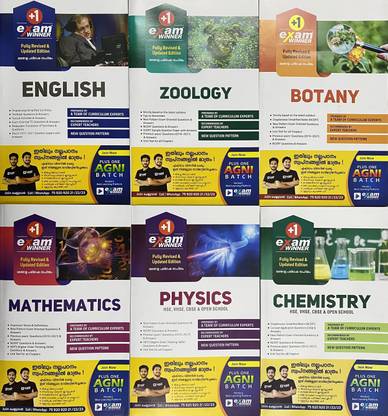 +1 Exam Winner| Science Set | +1 Physics, Chemistry, Mathematics, English, Zoology , Botany | Plus One Combo