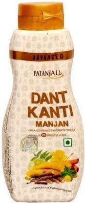 PATANJALI Advanced Dant Kanti Manjan Pack of 2 (100 gm)