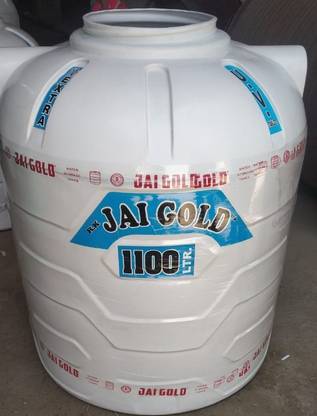 Ashirvad aqua 2022 1100 L Water Tank