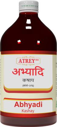 Atrey Abhayadi Kadha (Kashay) - 450ml