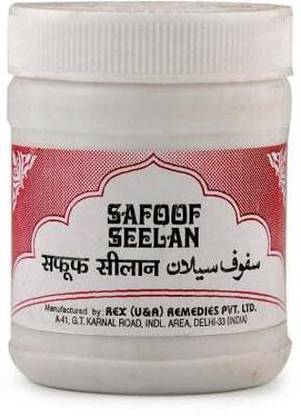 Rex Remedies Safoof Seelan (50g) (Pack Of 5)