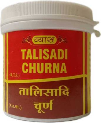 vyas TALISADI CHURNA