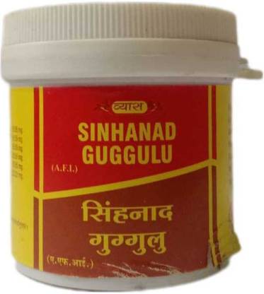 vyas SI