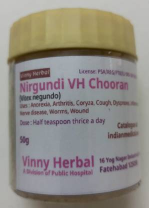 Vinny Herbal Nirgundi VH Powder