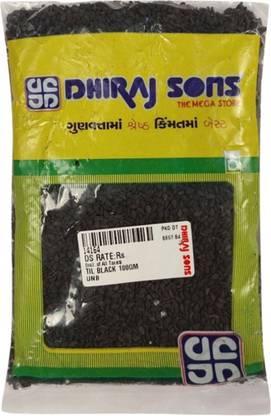 Dhiraj Sons Morio Seeds Millet Seeds