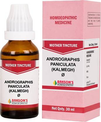 Bakson's Homoeopathy Andrographis Paniculata (Kalmegh) Q Mother Tincture