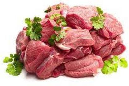 Meatkart Mutton Boneless