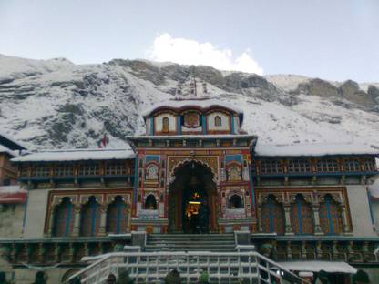 KedarNath Temple Poster Photo Paper Print Poster Photographic Paper Photographic Paper