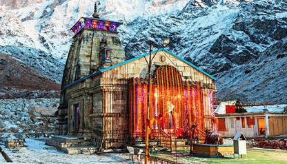 Kedarnath Temple Multicolor Photo Paper Print Poster Photographic Paper