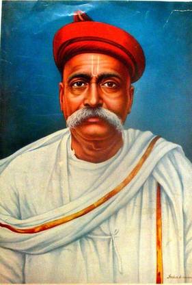 Bal Gangadhar Tilak Poster Photo Paper Print Poster Photographic Paper Photographic Paper