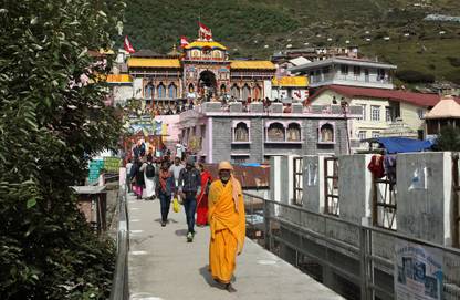 Shree Badrinath Temple Multicolor Photo Paper Print Poster Photographic Paper