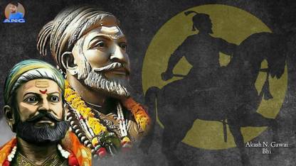 Chhatrapati Shivaji Maharaj Multicolor Photo Paper Print Poster Photographic Paper