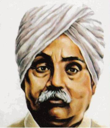 Lala Lajpat Rai Multicolor Photo Paper Print Poster Photographic Paper